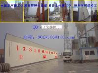 供應冷卻塔、保溫隔音材料、_環(huán)保_世界工廠網(wǎng)中國產(chǎn)品信息庫