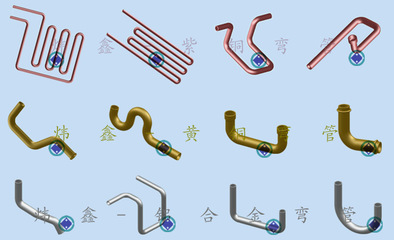寧海縣西店煒鑫五金管件廠 專業(yè)銅管彎頭、空調(diào)彎頭、制冷彎頭、冷卻塔彎頭與兩器彎頭系列