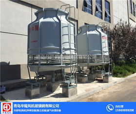 青島冷卻塔維修與華隆風機專業(yè)服務