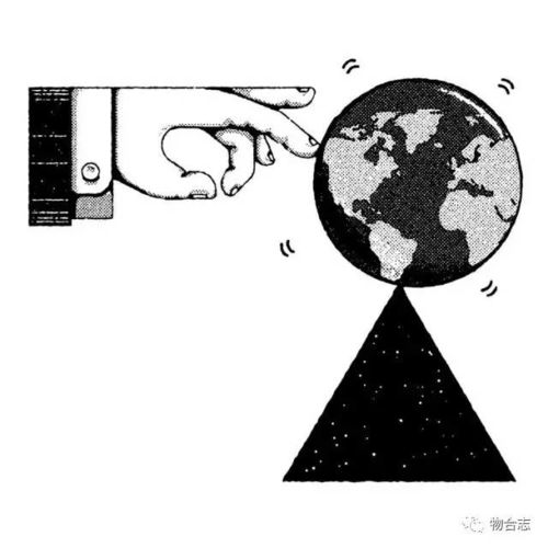 平面設(shè)計(jì) 視覺溝通的藝術(shù)與科學(xué)