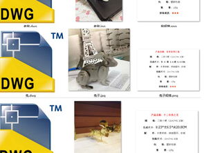 十二生肖工藝品激光雕刻CAD圖案平面設(shè)計(jì)圖全解析